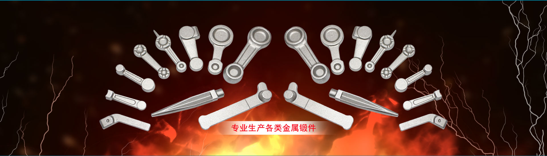 寧波福瑪特金屬制品實業有限公司